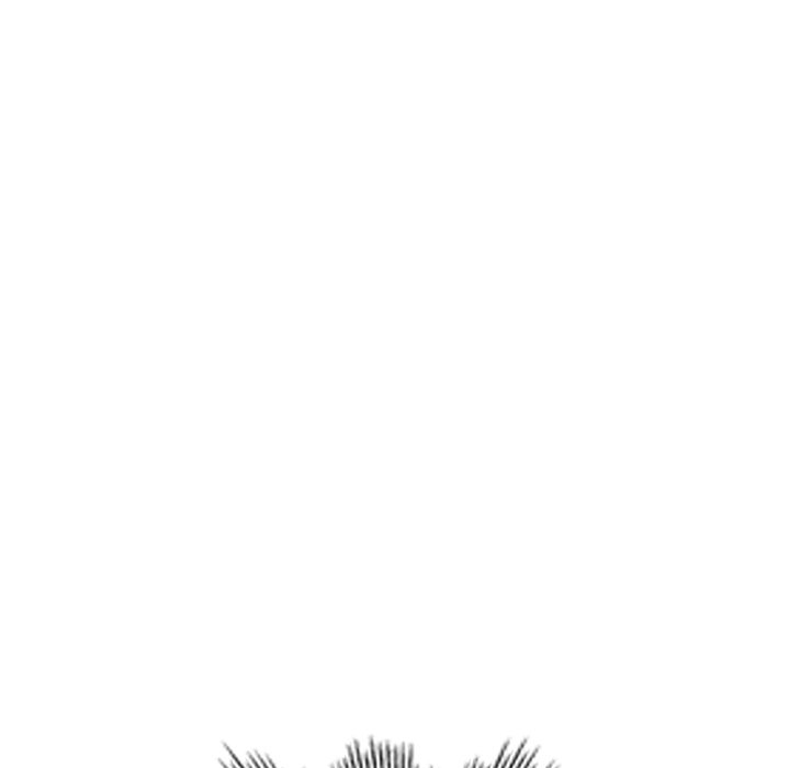 My Wife is a Teacher Chapter 22 - Page 47