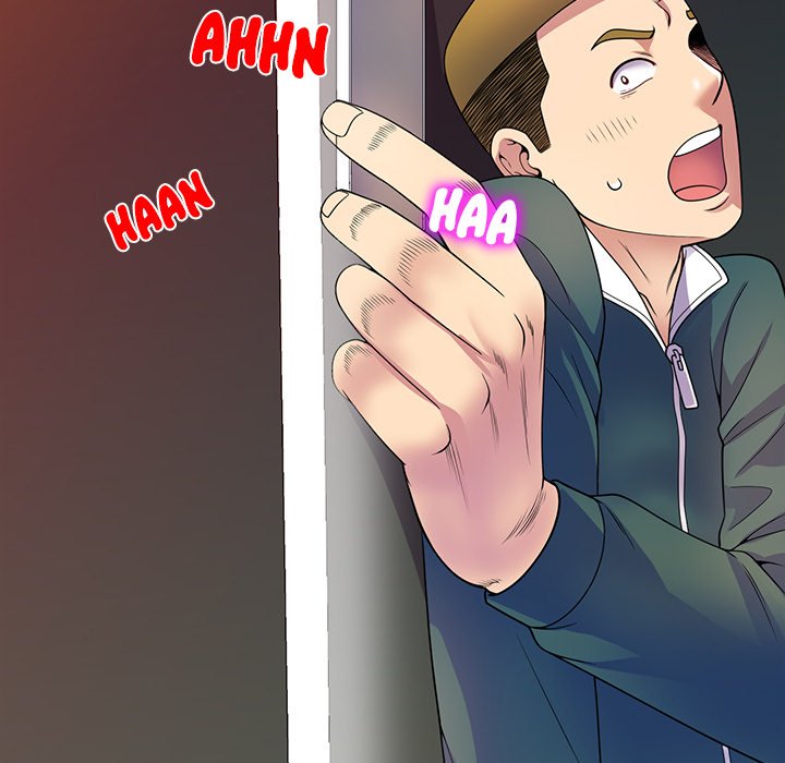 My Wife is a Teacher Chapter 22 - Page 49