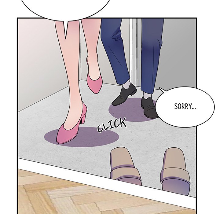 My Wife is a Teacher Chapter 22 - Page 6