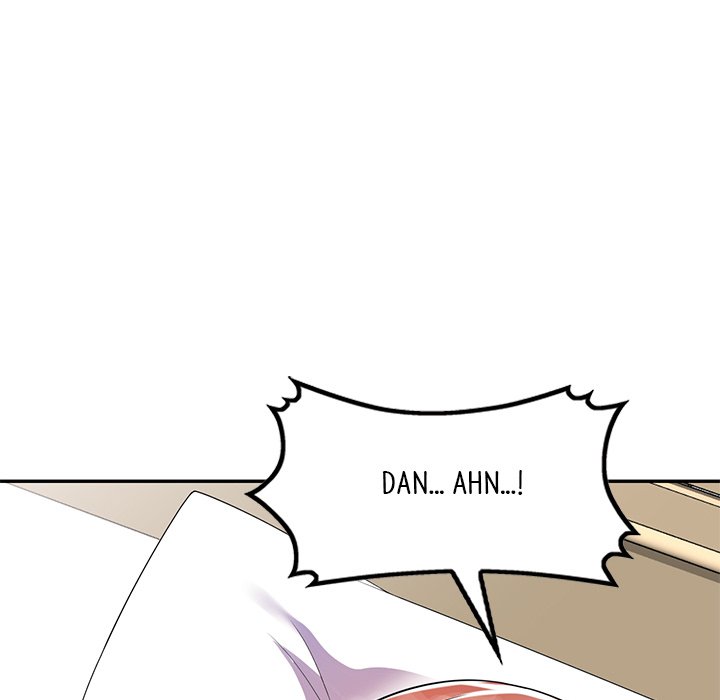 My Wife is a Teacher Chapter 22 - Page 51
