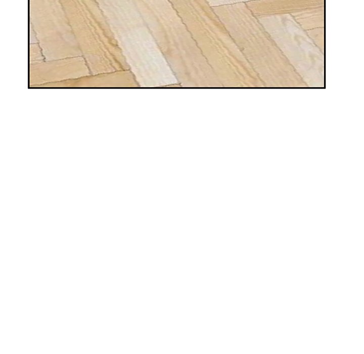 My Wife is a Teacher Chapter 22 - Page 7