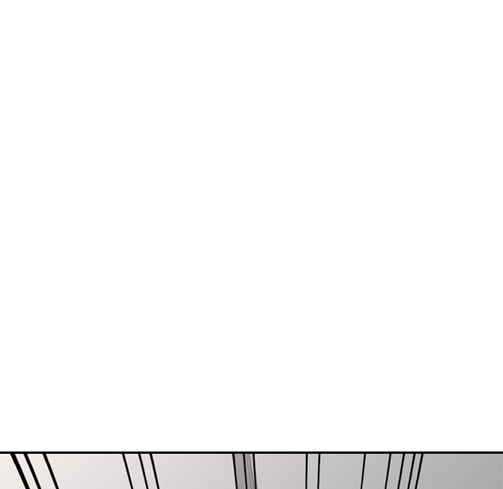 My Wife is a Teacher Chapter 22 - Page 73