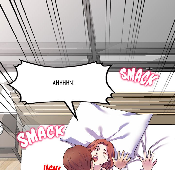 My Wife is a Teacher Chapter 22 - Page 74