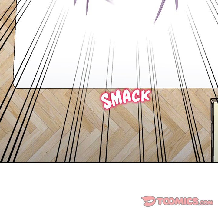 My Wife is a Teacher Chapter 22 - Page 76
