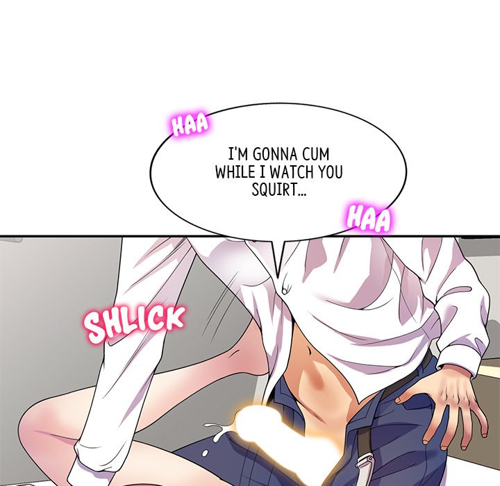 My Wife is a Teacher Chapter 22 - Page 78