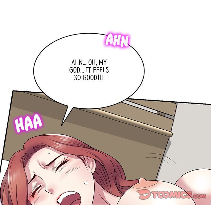 My Wife is a Teacher Chapter 22 - Page 84
