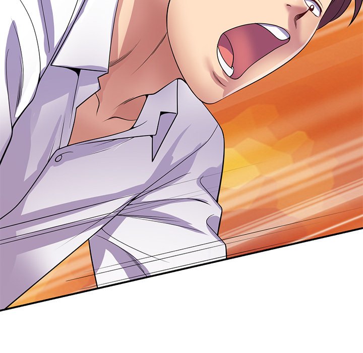 My Wife is a Teacher Chapter 22 - Page 88