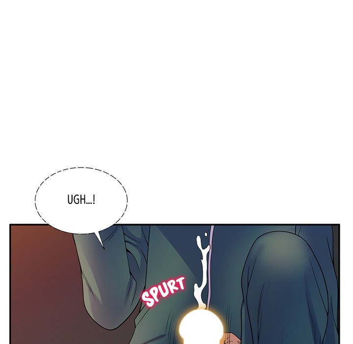 My Wife is a Teacher Chapter 22 - Page 94