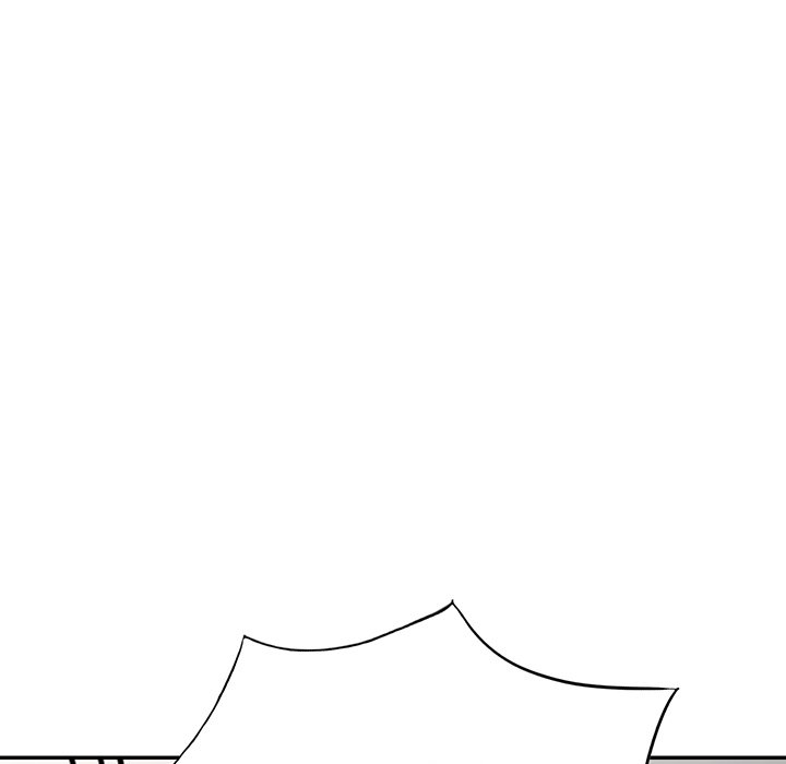 My Wife is a Teacher Chapter 23 - Page 11