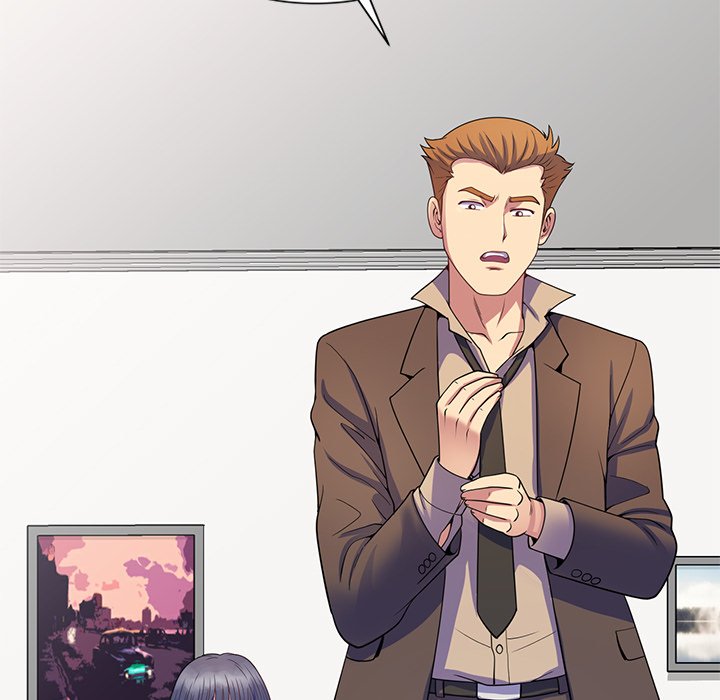 My Wife is a Teacher Chapter 23 - Page 105
