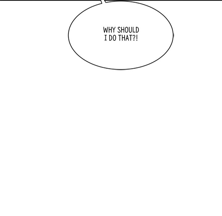 My Wife is a Teacher Chapter 23 - Page 107