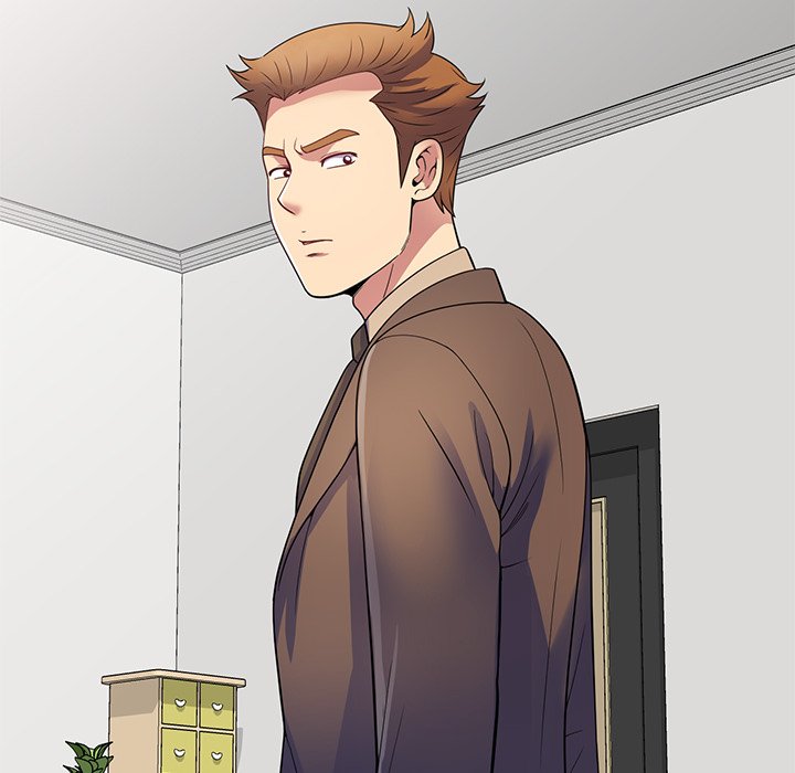 My Wife is a Teacher Chapter 23 - Page 109
