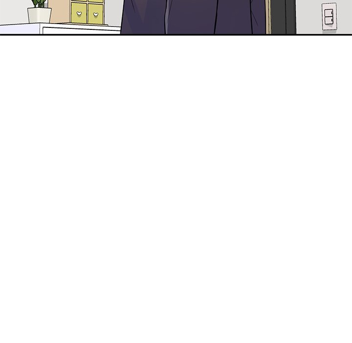 My Wife is a Teacher Chapter 23 - Page 110