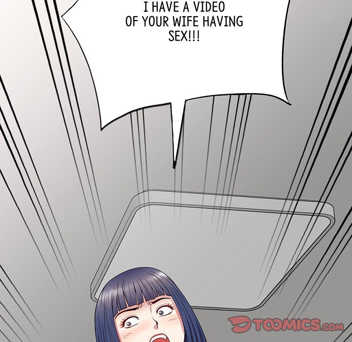 My Wife is a Teacher Chapter 23 - Page 12