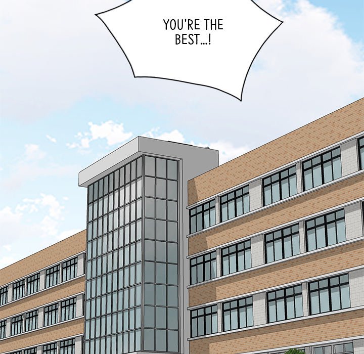 My Wife is a Teacher Chapter 23 - Page 117