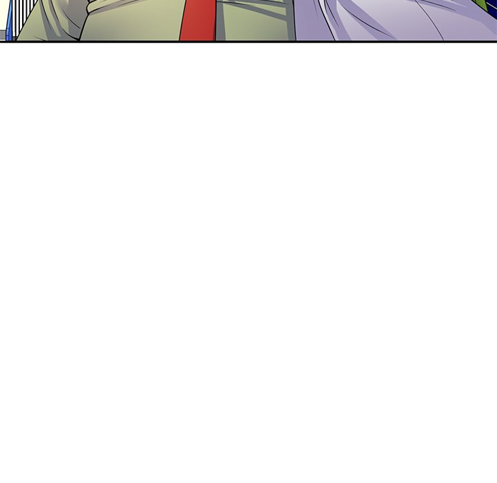 My Wife is a Teacher Chapter 23 - Page 121