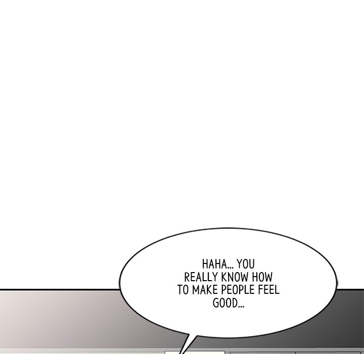My Wife is a Teacher Chapter 23 - Page 122