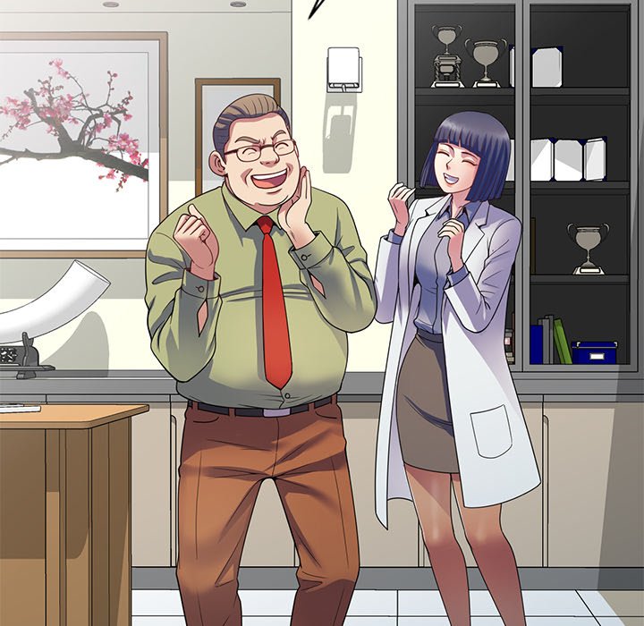 My Wife is a Teacher Chapter 23 - Page 123