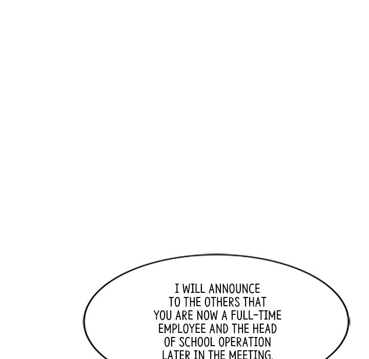 My Wife is a Teacher Chapter 23 - Page 125
