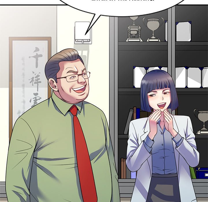 My Wife is a Teacher Chapter 23 - Page 126