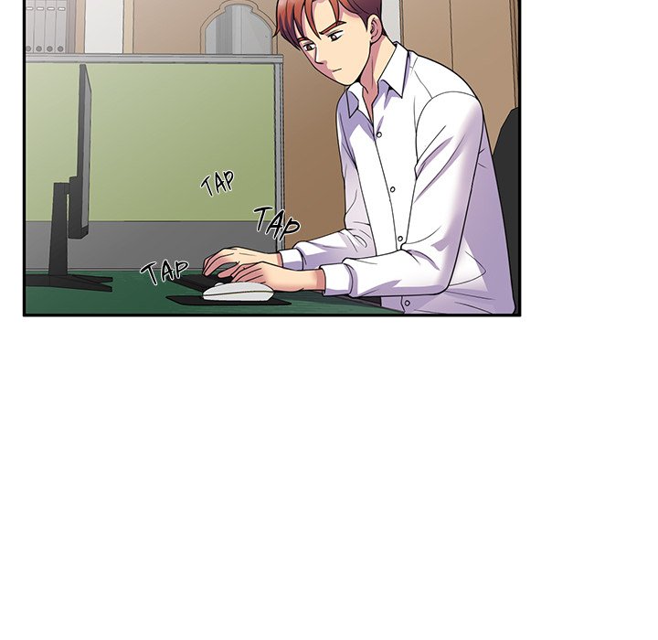 My Wife is a Teacher Chapter 23 - Page 144