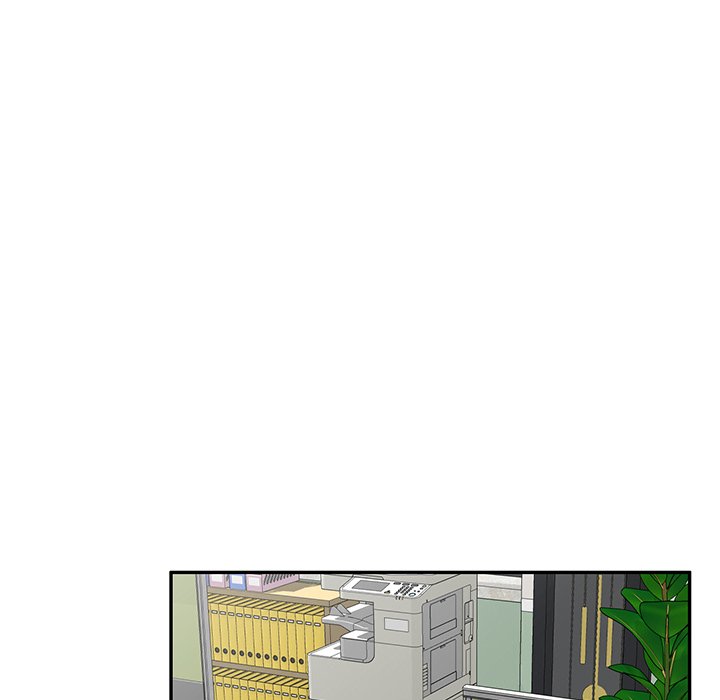 My Wife is a Teacher Chapter 23 - Page 145