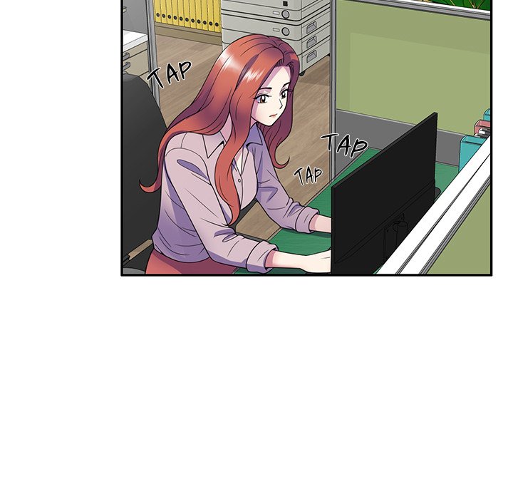 My Wife is a Teacher Chapter 23 - Page 146