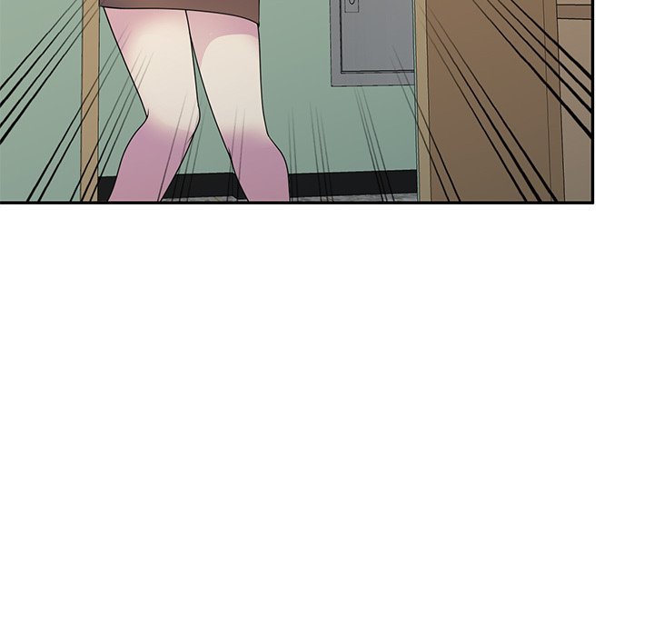 My Wife is a Teacher Chapter 23 - Page 149