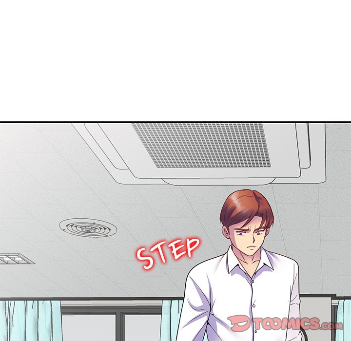 My Wife is a Teacher Chapter 23 - Page 156