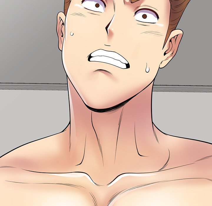 My Wife is a Teacher Chapter 23 - Page 17