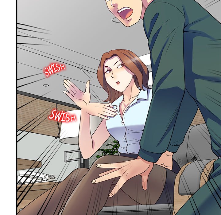 My Wife is a Teacher Chapter 23 - Page 166