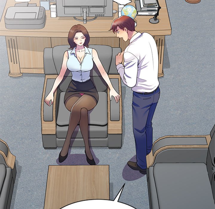 My Wife is a Teacher Chapter 23 - Page 177