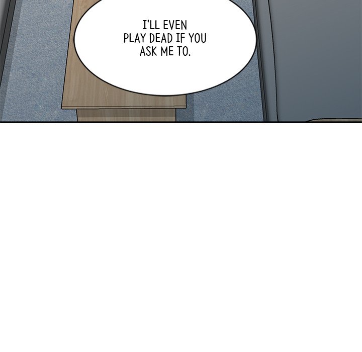 My Wife is a Teacher Chapter 23 - Page 178