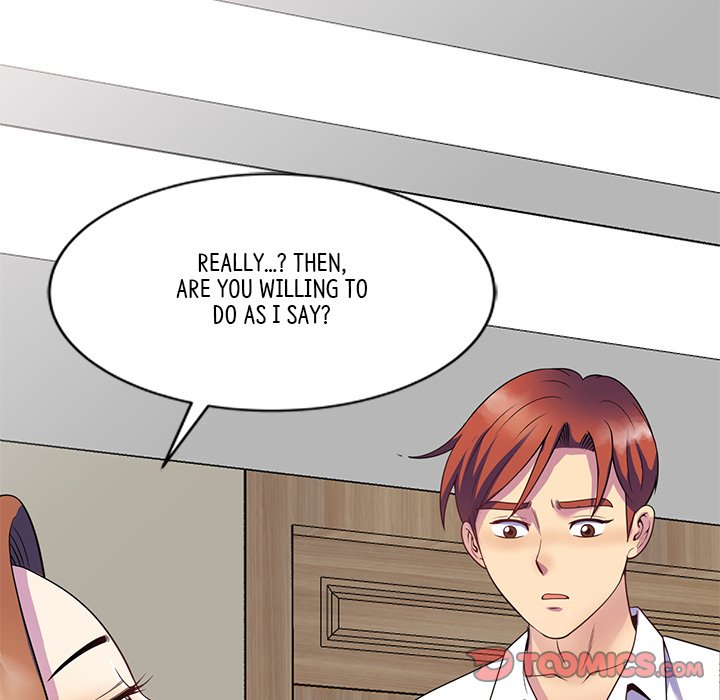 My Wife is a Teacher Chapter 23 - Page 180