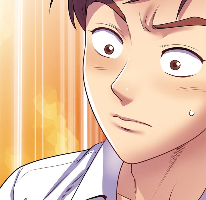 My Wife is a Teacher Chapter 23 - Page 187