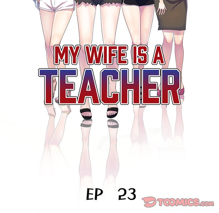 My Wife is a Teacher Chapter 23 - Page 20