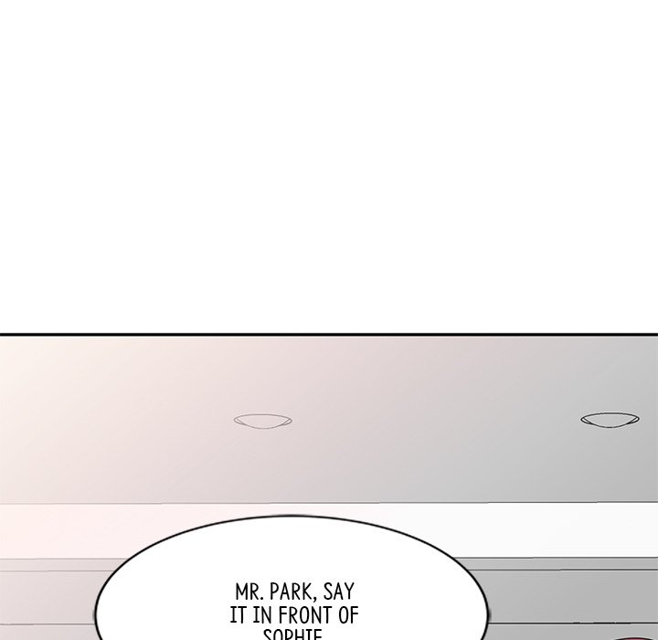 My Wife is a Teacher Chapter 23 - Page 198