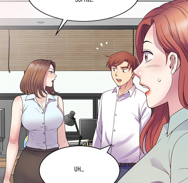 My Wife is a Teacher Chapter 23 - Page 199