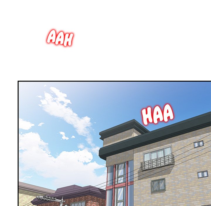 My Wife is a Teacher Chapter 23 - Page 22