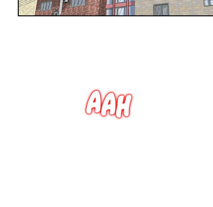 My Wife is a Teacher Chapter 23 - Page 23