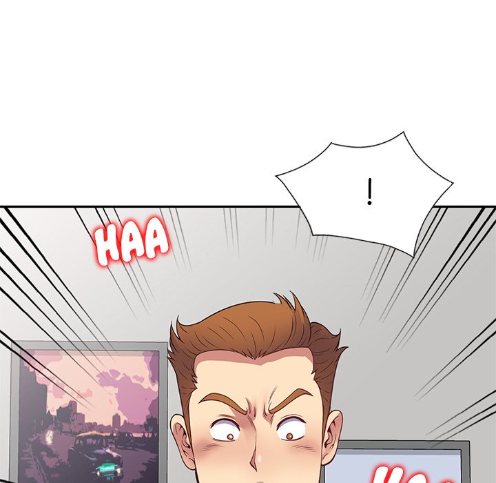 My Wife is a Teacher Chapter 23 - Page 24