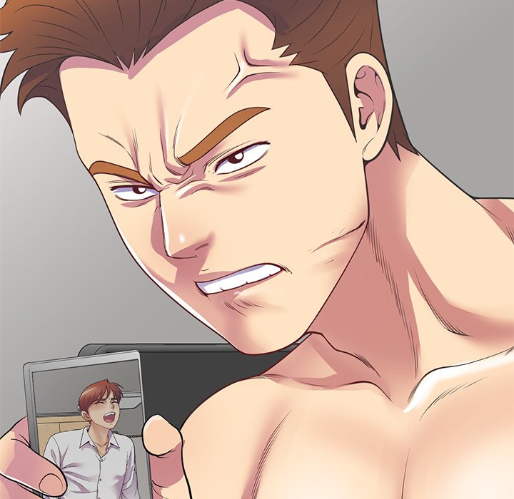 My Wife is a Teacher Chapter 23 - Page 33