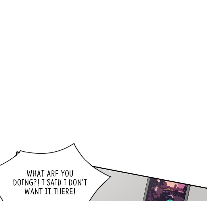 My Wife is a Teacher Chapter 23 - Page 38