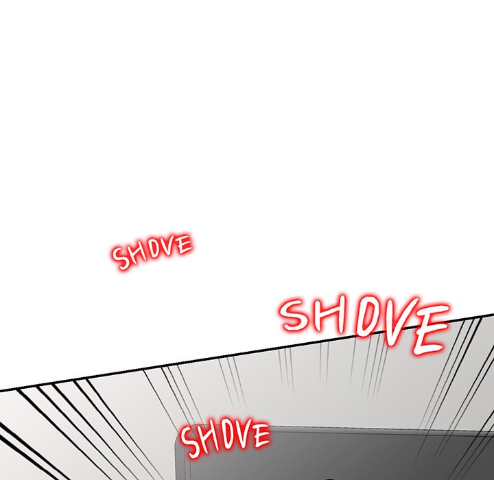My Wife is a Teacher Chapter 23 - Page 5