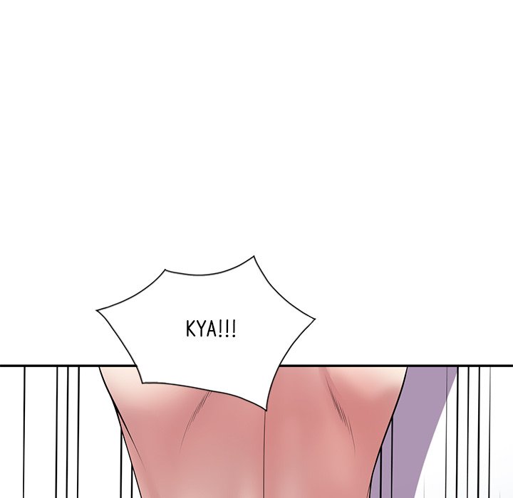 My Wife is a Teacher Chapter 23 - Page 41