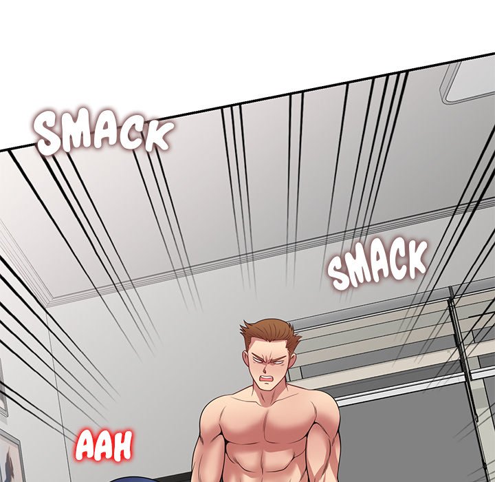 My Wife is a Teacher Chapter 23 - Page 45
