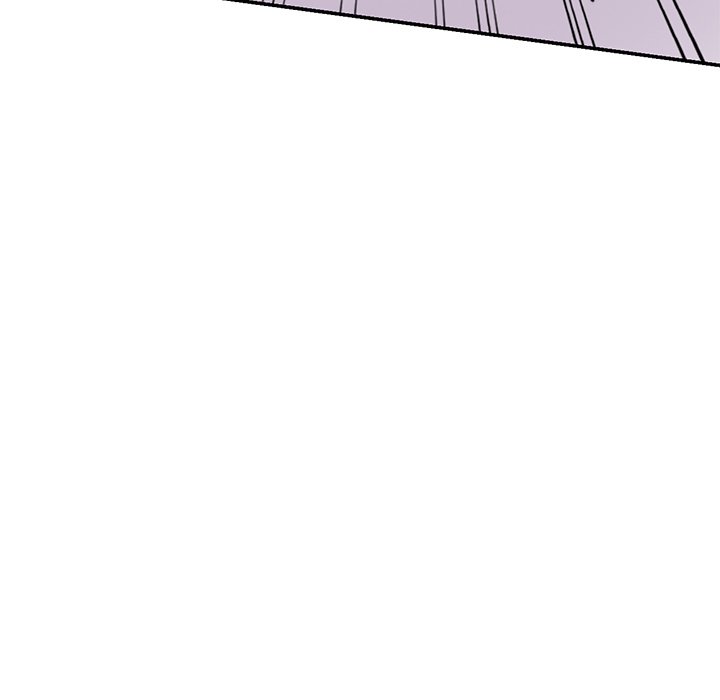 My Wife is a Teacher Chapter 23 - Page 47