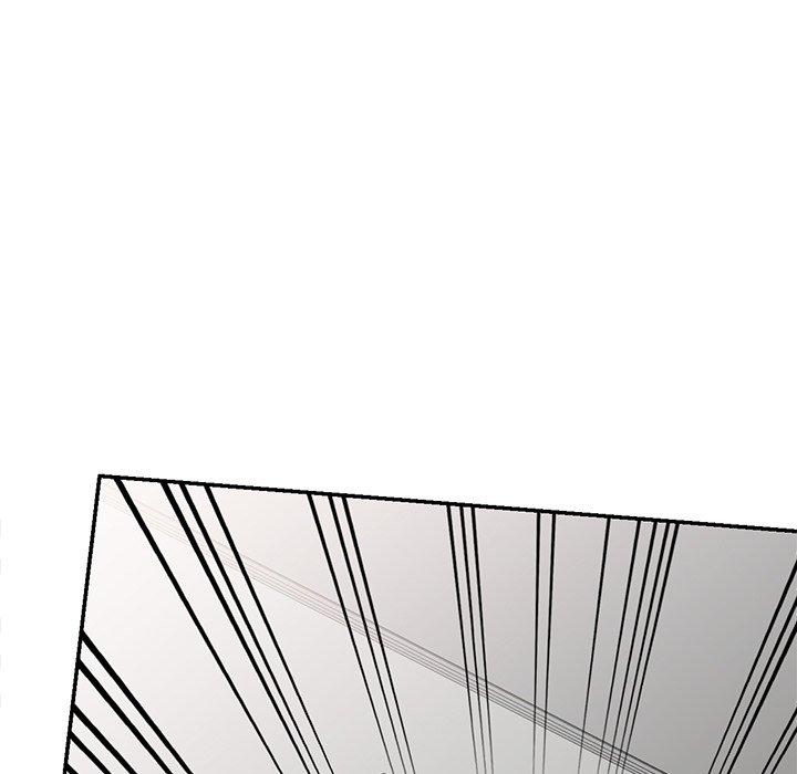 My Wife is a Teacher Chapter 23 - Page 48