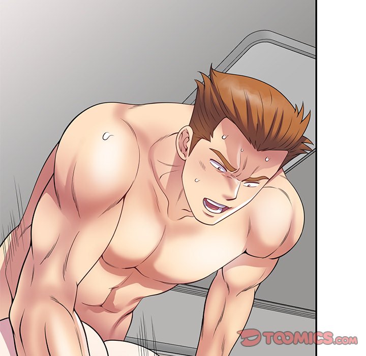 My Wife is a Teacher Chapter 23 - Page 52