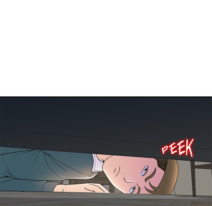 My Wife is a Teacher Chapter 23 - Page 59